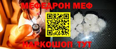 ГАЛЛЮЦИНОГЕННЫЕ ГРИБЫ Будённовск