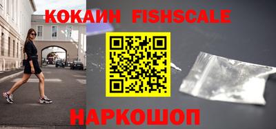 соль курить ск Бугуруслан