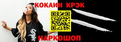 ГАЛЛЮЦИНОГЕННЫЕ ГРИБЫ Будённовск