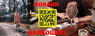 ГАЛЛЮЦИНОГЕННЫЕ ГРИБЫ Будённовск