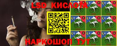 соль курить ск Бугуруслан