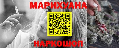 сатива Свободный