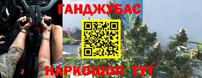прущий лед Бузулук