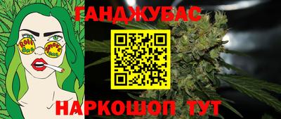 ГАЛЛЮЦИНОГЕННЫЕ ГРИБЫ Будённовск
