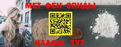 прущий лед Бузулук
