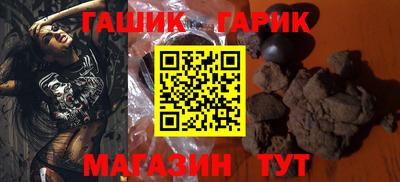 прущий лед Бузулук