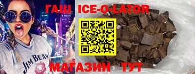 прущий лед Бузулук
